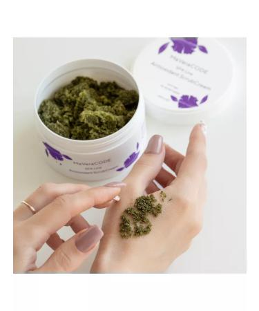 MaVeraCODE Antioxidant body scrub. Professional SPA line - Buy Online on GoSupps.com