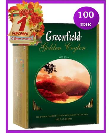 Black tea 100pak*2 g Greenfield Golden Ceylon - Buy Online on GoSupps.com