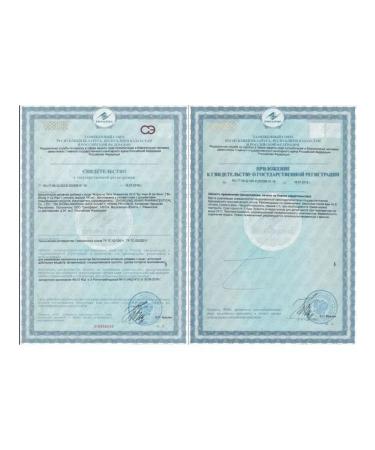 Sinopharm Bu Jun and Qi Wan Diet for the stomach - Buy Online on GoSupps.com