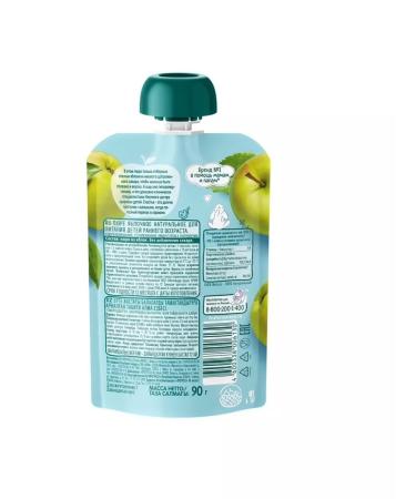 Frutonyanya Puree apple from 4 months 90g. 12pcs - Buy Online on GoSupps.com