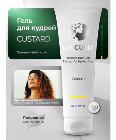ICE CURLY Gel Castard for laying curly hair