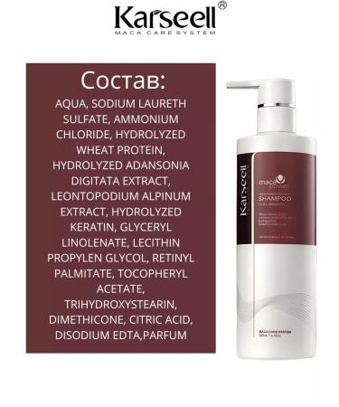 KARSEELL Karseull set shampoo air conditioning and mask of 500ml - Buy Online on GoSupps.com