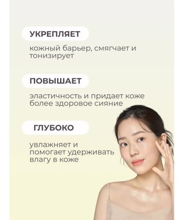 Dr Jart Moisturizing nourishing face cream with cramids - Buy Online on GoSupps.com