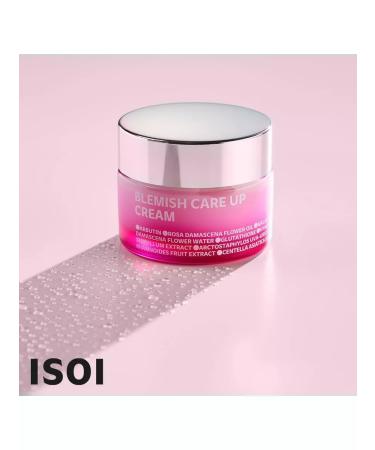 ISOI Face cream Blemish Care Up Cream