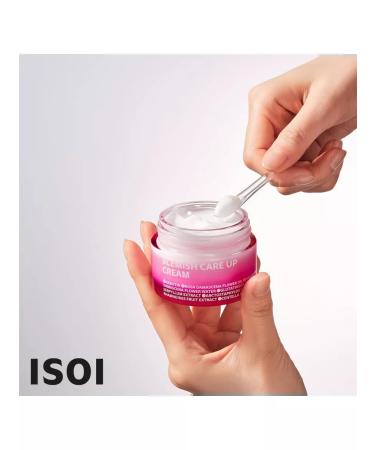 ISOI Face cream Blemish Care Up Cream - Buy Online on GoSupps.com