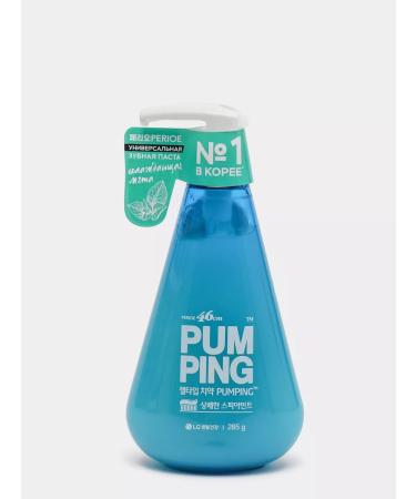 Artlia Toothpaste 285 g