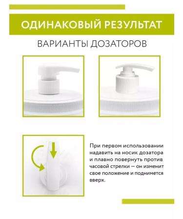 ARAVIA Hand cream with macadamia oil and karita 550 ml - Buy Online on GoSupps.com