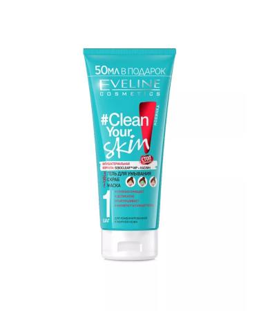 EVELINE Gel-scrub-mask for washing 3 in 1 200 ml