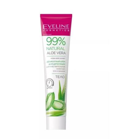 EVELINE Cream for depilation for sensitive skin 125 ml - Buy Online on GoSupps.com