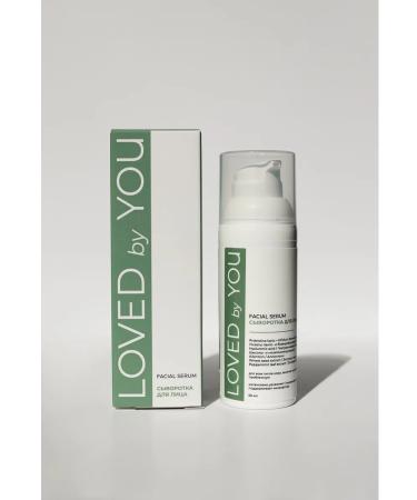 Loved by You Wederals with probiotics for the face - Buy Online on GoSupps.com