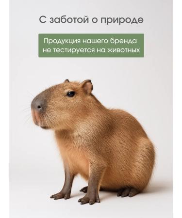 Loved by You Wederals with probiotics for the face - Buy Online on GoSupps.com