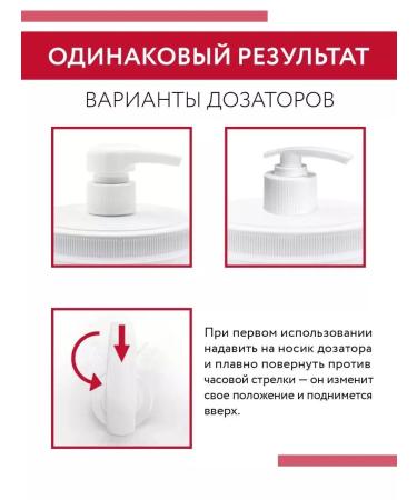 ARAVIA Hand cream with argan oil 550ml - Buy Online on GoSupps.com