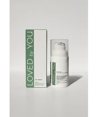 Loved by you Eye cream from wrinkles from edema and bags - Buy Online on GoSupps.com