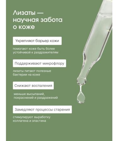 Loved by you Night cream for face - Buy Online on GoSupps.com