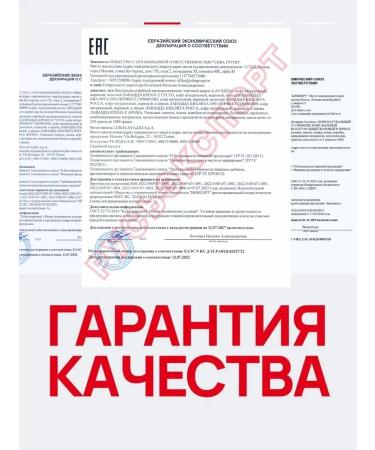 Lavazza Coffee ground Rossa Arabica Robust freshly -growed 2x250 g - Buy Online on GoSupps.com