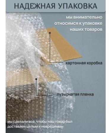 Chocolate pasta Nutella 3 kg - Buy Online on GoSupps.com