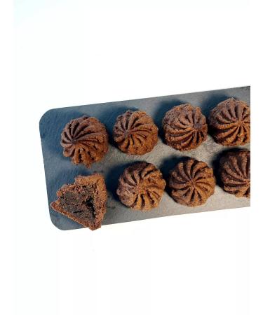 Al najjar sweets Sanding cookies with cocoa and dates - Buy Online on GoSupps.com