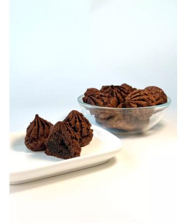 Al najjar sweets Sanding cookies with cocoa and dates - Buy Online on GoSupps.com