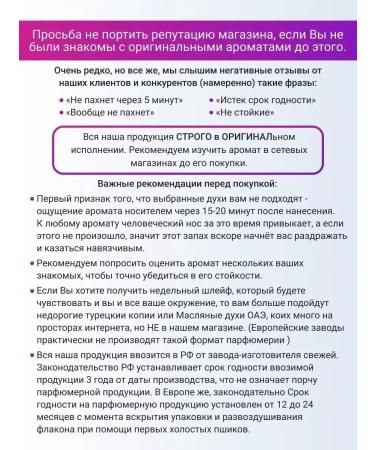 Bottle Tonic Hugo Boss Gel Body and Hair Men 200 Ml - Buy Online on GoSupps.com