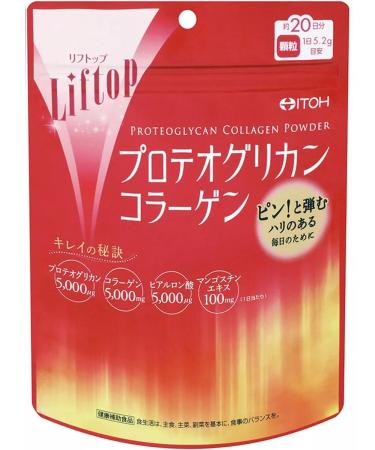 ITOH Collagen with proteoglycan 104 g - Buy Online on GoSupps.com