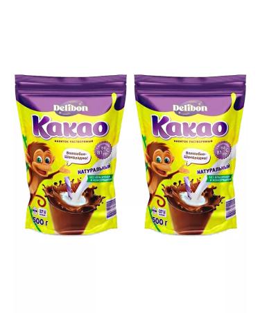 Delibon Cocoa drink is soluble vitaminized 500g 2pcs