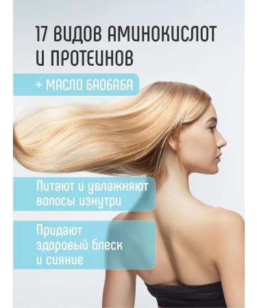 KeraSys Hair shampoo+ air conditioning set 2*500ml - Buy Online on GoSupps.com