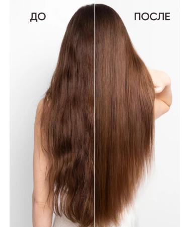 Fresh Look Set of shampoo and balm for dry hair with keratin - Buy Online on GoSupps.com