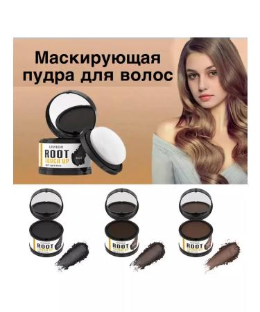 NONE Hair powder masking - Buy Online on GoSupps.com