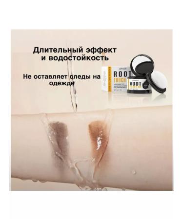 NONE Hair powder masking - Buy Online on GoSupps.com