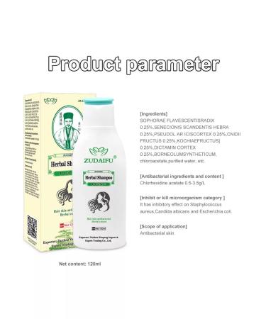 ZUDAIFU Zu Da Fu Anti-Dandruff Shampoo 120ml prevents scalp itching effective for seborrheic dermatitis - Buy Online on GoSupps.com