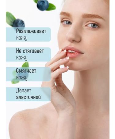 Milk Road set of cosmetics Women's travele set - Buy Online on GoSupps.com