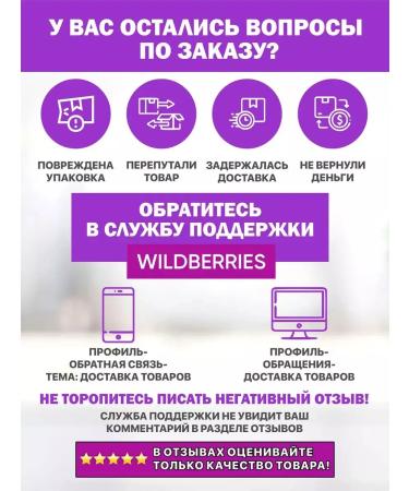 IOFFE Sea collagen capsule for joints - Buy Online on GoSupps.com