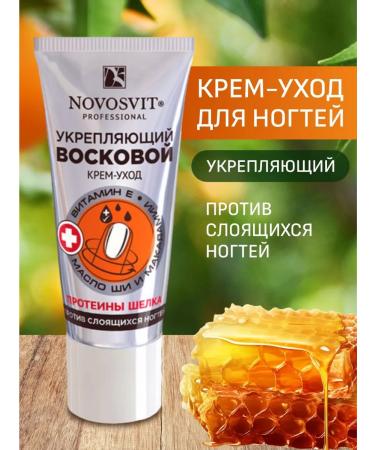 EDEN Hand and nail cream 3pcs - Buy Online on GoSupps.com