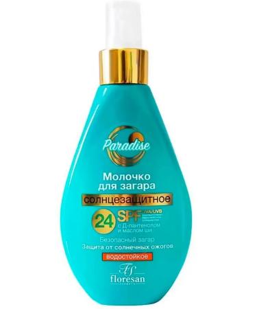 Floresan Sunny milk for tanning waterproof