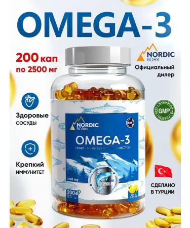 Swiss bork Omega3 T rkiye 2500mg 200kapsul