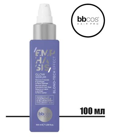bbcos Emphasis Blond Purple Blue Glow Serum Blonde