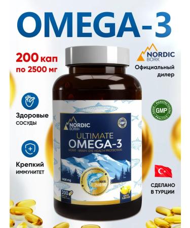 Swiss bork Omega3 supercontracturge 2500 mg 200kapsul