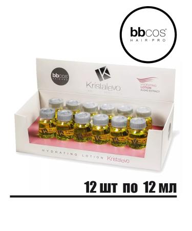 bbcos Hair moisturizer Kristalevo Hydrating Lotion