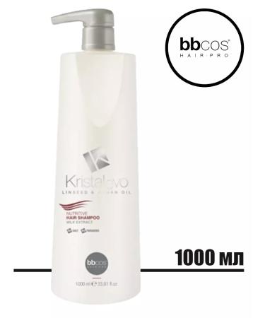 bbcos Kristalevo nutritive hair nutritious hair shampoo.
