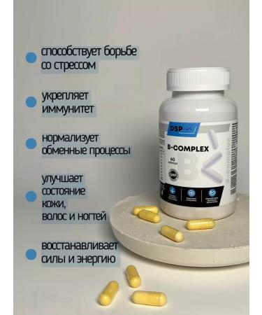 DSPtime B vitamins B 60 capsules - Buy Online on GoSupps.com