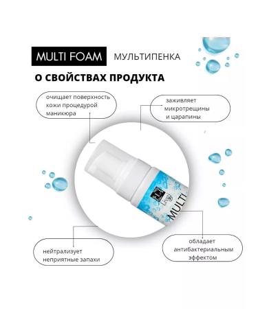 LIVSI Foam cleansing the body of the body souffle paraffin for hands and legs - Buy Online on GoSupps.com