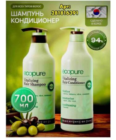 ecopure Hair shampoo Restoring Korea 700 ml - Buy Online on GoSupps.com