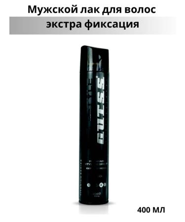 Gutss Matting powder for styling and giving volume to the hair - Buy Online on GoSupps.com