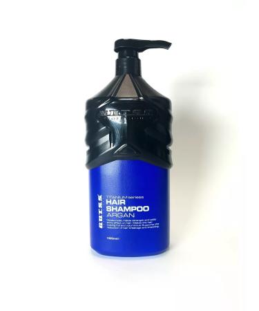 Gutss Male hair shampoo - Buy Online on GoSupps.com