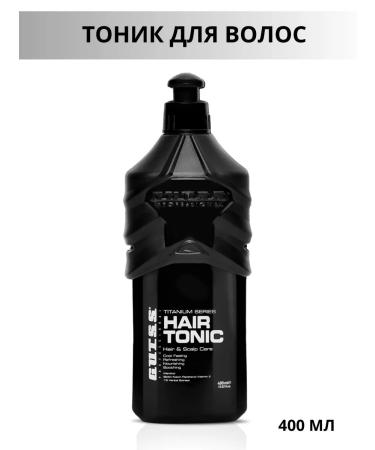 Gutss Male hair shampoo - Buy Online on GoSupps.com