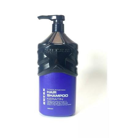 Gutss Hair shampoo male keratin strengthening - Buy Online on GoSupps.com