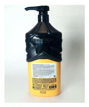 Gutss Male moisturizing unminuous - Buy Online on GoSupps.com