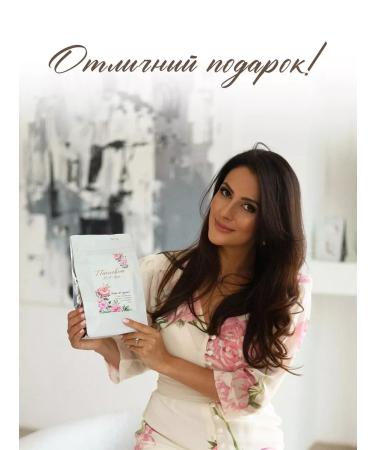 Pionovna VA Art Coffee in medium roasting grains - Buy Online on GoSupps.com