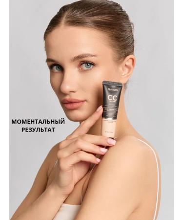 ALIZAYS SS face cream Tonal Sunscare SPF 15 - Buy Online on GoSupps.com