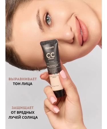 ALIZAYS SS face cream Tonal Sunscare SPF 15 - Buy Online on GoSupps.com